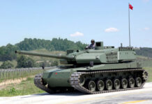 "ALTAY" tankı