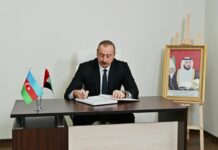 Azərbaycan Prezidenti İlham Əliyev Birləşmiş Ərəb Əmirliklərinin Bakıdakı səfirliyində olub, Prezident Şeyx Xəlifə bin Zayed Al Nəhyanın vəfatı ilə əlaqədar başsağlığı verib Azərbaycan Respublikasının Prezidenti İlham Əliyev