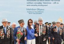 Mehriban Əliyevadan faşizm üzərində Qələbənin 77-ci ildönümü ilə bağlı paylaşım Mehriban Əliyeva 9 May - faşizm üzərində Qələbə Günü ilə bağlı paylaşım edib