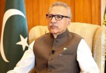 Pakistan Prezidenti İlham Əliyevi təbrik edib Pakistan İslam Respublikasının Prezidenti Arif Alvi