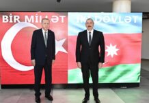 Azərbaycan və Türkiyə prezidentləri yeni “ASAN xidmət” və “Bilim Bakı” mərkəzlərinin açılışında iştirak ediblər