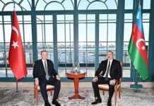 Prezident İlham Əliyevin və Prezident Rəcəb Tayyib Ərdoğanın görüşü olub