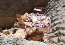 İstehlaka yararsız 4 tona yaxın kolbasa və sosiska məmulatları məhv edilib İstehlaka yararsız 4 tona yaxın kolbasa və sosiska məmulatları məhv edilib