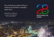 Birinci vitse-prezident Mehriban Əliyeva Müstəqillik Günü ilə bağlı paylaşım edib 28 May – Müstəqillik Günü