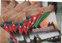 Şair Elşad Baratın şəhidlərimizə həsr olunmuş ÖLÜMSÜZLƏR kitabı yenidən nəşr olunacaq "ÖLÜMSÜZLƏR" kitabı