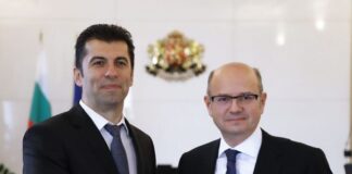 Energetika naziri Pərviz Şahbazov və Bolqarıstanın Baş naziri Kiril Petkov