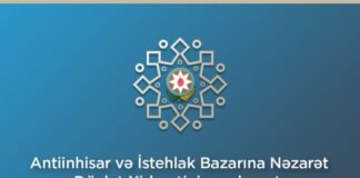 İqtisadiyyat Nazirliyi yanında Antiinhisar və İstehlak Bazarına Nəzarət Dövlət Xidməti