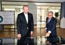 Prezident İlham Əliyev Bakıda yeni elektrik yarımstansiyasının və Rəqəmsal Şəbəkələrin Baş İdarəetmə Mərkəzinin açılışında iştirak edib Prezident İlham Əliyev Bakıda yeni elektrik yarımstansiyasının və Rəqəmsal Şəbəkələrin Baş İdarəetmə Mərkəzinin açılışında iştirak edib