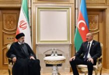 İran Prezidenti Prezident İlham Əliyevə zəng edib Azərbaycan Prezidenti İlham Əliyev və İran Prezidenti Seyid İbrahim Rəisi