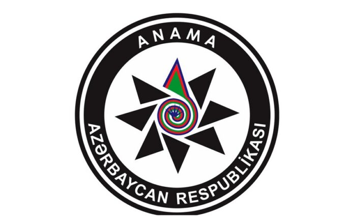 ANAMA