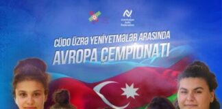 Xorvatiyanın Poreç şəhərində yeniyetmələr arasında keçirilən Avropa çempionatı
