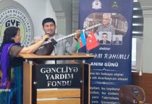 Əkrəm Rəhimlinin anım tədbiri keçirilib Əkrəm Rəhimlinin anım tədbiri keçirilib