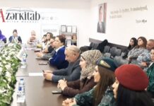 44 günlük Vətən Müharibəsinə həsr olunan müsabiqə keçirildi 44 günlük Vətən Müharibəsinə həsr olunan müsabiqə