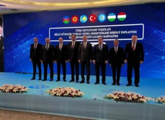 Ankarada Türk Dövlətləri Təşkilatına üzv olan ölkələrin milli təhlükəsizlik şuralarının baş katiblərinin iclası keçirilib