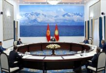 Türkdilli dövlətlərin xüsusi xidmət orqanlarının rəhbərləri toplaşdı Türkdilli dövlətlərin xüsusi xidmət orqanlarının rəhbərləri toplaşdı