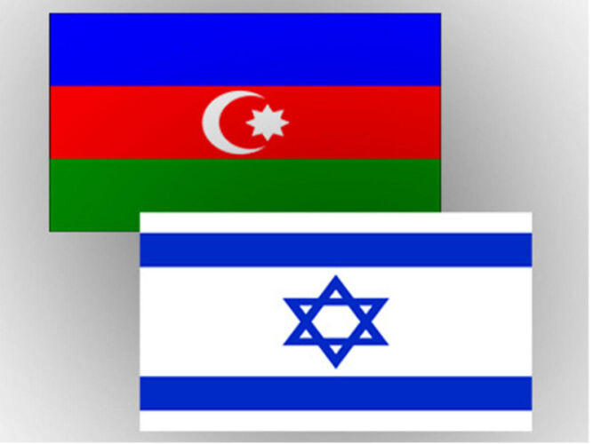 Azərbaycan və İsrail