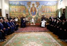 II İlya: “Gürcüstan və Azərbaycan ağır günləri bir yerdə keçib” Gürcüstan Patriarxı II İlya Qafqaz Müsəlmanları İdarəsinin (QMİ) sədri Şeyxülislam Allahşükür Paşazadə ilə görüş