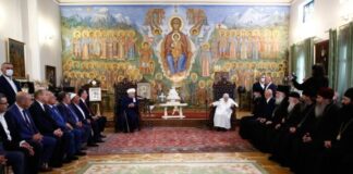 Gürcüstan Patriarxı II İlya Qafqaz Müsəlmanları İdarəsinin (QMİ) sədri Şeyxülislam Allahşükür Paşazadə ilə görüş