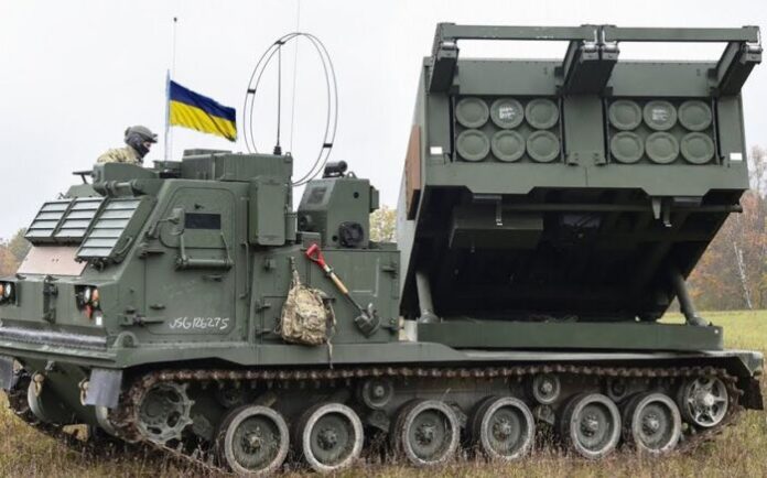 "M270" raket kompleksi