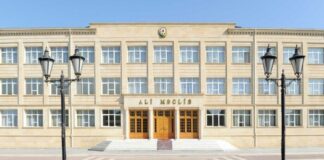 Naxçıvan Ali Məclisi