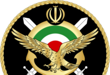 İranda SEPAH-ın raket mühəndisi öldürülüb sepah