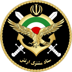sepah
