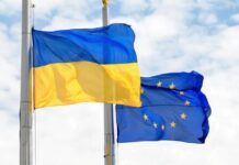 Avropa Komissiyası Ukraynanı gömrükdə vizasız rejimə dəvət edib Avropa Komissiyası Ukraynanı gömrükdə vizasız rejimə dəvət edib