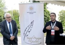 Birinci vitse-prezident Mehriban Əliyeva Vaqif Poeziya Günləri ilə bağlı paylaşımlar edib Vaqif Poeziya Günləri