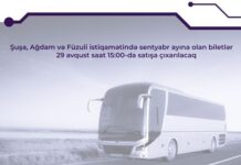 Dövlət Avtomobil Nəqliyyatı Xidməti