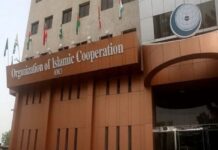 İƏT Ermənistanın Azərbaycana qarşı təxribatını pisləyib İslam Əməkdaşlıq Təşkilatı