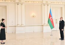 Prezident İlham Əliyev Yeni Zelandiyanın Azərbaycanda yeni təyin olunan səfirinin etimadnaməsini qəbul edib Azərbaycan Respublikasının Prezidenti İlham Əliyev Yeni Zelandiyanın ölkəmizdə yeni təyin olunan fövqəladə və səlahiyyətli səfiri xanım Zoe Daun Kolson-Sinklerin etimadnaməsini qəbul edib