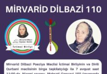 Mirvarid Dilbazinin 110 illiyinə həsr edilmiş yubiley tədbiri keçiriləcək Mirvarid Dilbazinin 110 illiyinə həsr edilmiş yubiley tədbiri keçiriləcək