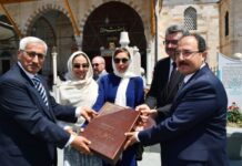 Birinci vitse-prezident Mehriban Əliyeva və Heydər Əliyev Fondunun vitse-prezidenti Leyla Əliyeva Konyada Mövlanə muzeyini ziyarət ediblər Birinci vitse-prezident Mehriban Əliyeva və Heydər Əliyev Fondunun vitse-prezidenti Leyla Əliyeva Konyada Mövlanə muzeyini ziyarət ediblər