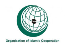 İƏT Azərbaycanın Londondakı səfirliyinə hücumu pisləyib İslam Əməkdaşlıq Təşkilatı