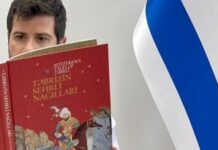 İsrail səfirindən Cəmilə Həsənzadənin vəfatı ilə bağlı başsağlığı İsrailin Azərbaycandakı səfiri Corc Dik "Təbrizin sehirli nağılları" kitabı oxuyarkən