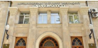 Azərbaycan Dövlət Pedaqoji Universiteti (ADPU)