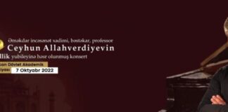 Bəstəkar Ceyhun Allahverdiyevin 50 illiyinə həsr olunmuş konsert proqramı