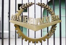 Asiya İnkişaf Bankı (ADB)