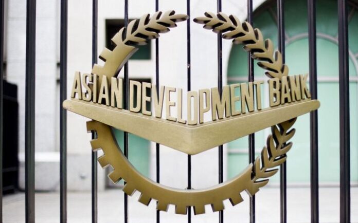 Asiya İnkişaf Bankı (ADB)