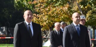Sofiyada Prezident İlham Əliyevin rəsmi qarşılanma mərasimi olub