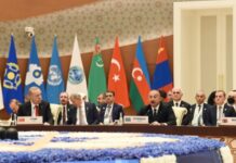 Səmərqənddə Şanxay Əməkdaşlıq Təşkilatına üzv ölkələrin Sammiti keçirilib Azərbaycan Prezidenti İlham Əliyev Sammitdə çıxış edib Azərbaycan Prezidenti İlham Əliyev Sammitdə