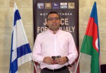 Arye Qut vəfat etdi Arye Qut