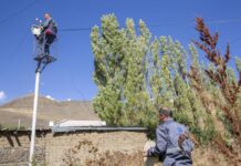 Qubada GPON texnologiyasının tətbiqinə başlanılıb GPON texnologiyası