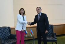Azərbaycan Respublikasının xarici işlər naziri Ceyhun Bayramov Sloveniyanın xarici işlər naziri Tanja Fajon ilə görüşüb