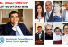 Dövlət Turizm Agentliyi