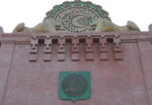 Gəncənin simvolik gerbi yenidən yerinə quraşdırılıb Gəncənin simvolik gerbi yenidən yerinə quraşdırılıb