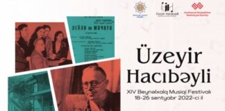 Üzeyir Hacıbəyli Klassik Musiqi Festivalı