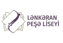 Lənkəran Peşə Məktəbi