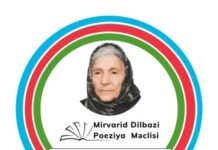 Mirvarid Dilbazi Poeziya Məclisi