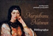Xurşidbanu Natəvan haqqında biblioqrafiya çapdan çıxıb